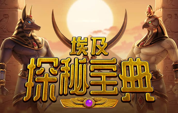 yth2206游艇会截图3