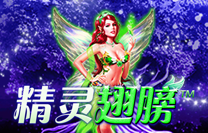 彩皇网APP